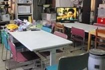Tokyo Guest House 2020 エクステリア 写真